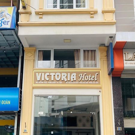Victoria Hotel Ha Long Exterior foto